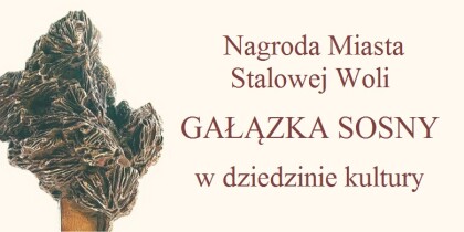 Gałązka sosny